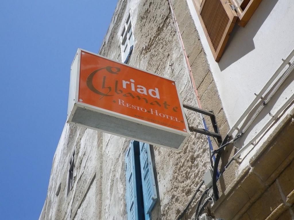 Riad Chbanate Эс-Сувейра Экстерьер фото